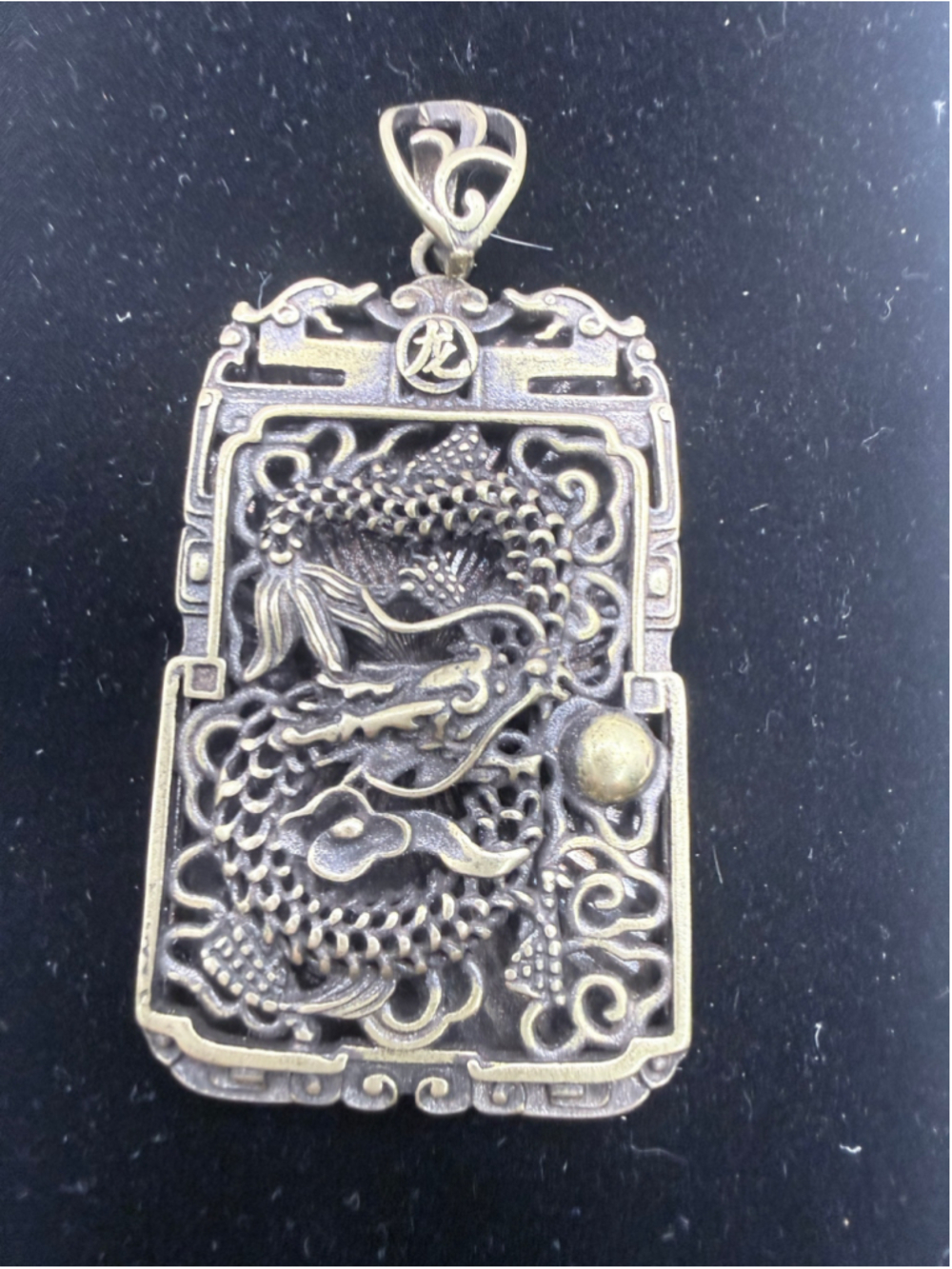 Unisex Unbranded Dragon Pendant Necklace 2.5” Gold